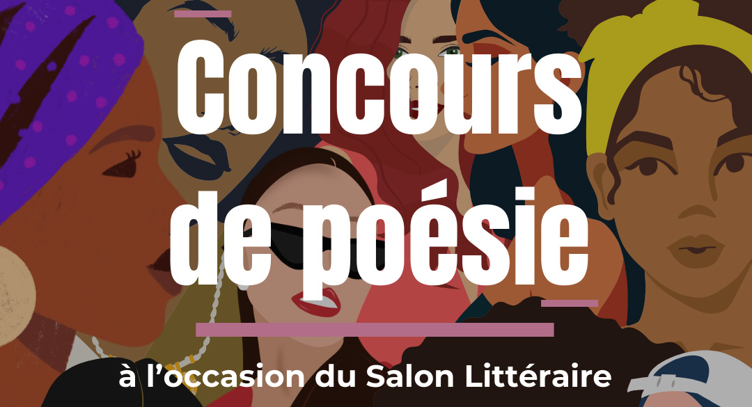 En tête concours de poésie avec une illustration de visages de femmes